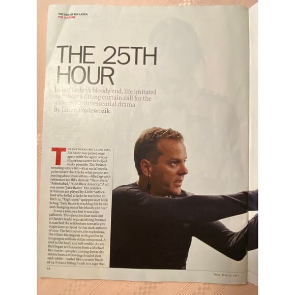 TIME magazine Special Report: The End of Bin Laden 68 pgs May 20, 2011 - Picture 11 of 13